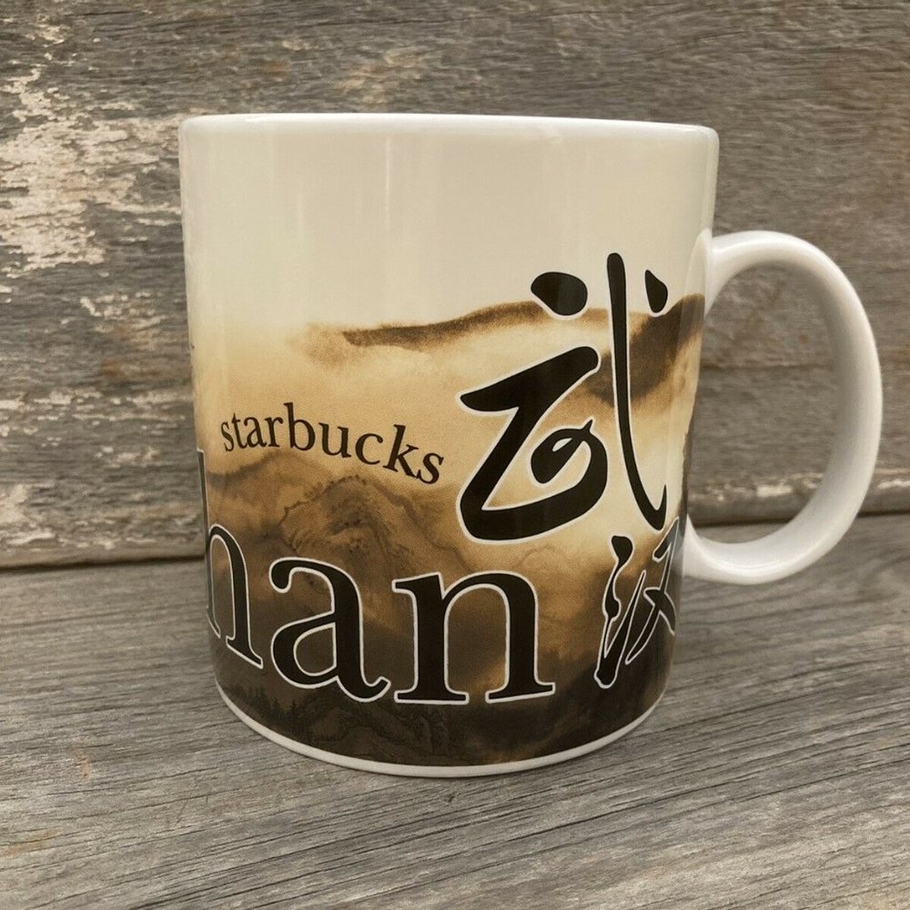 Starbucks Original '94 Collector WUHAN CHINA Mug Cup ~ RARE ~